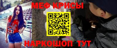 ALPHA PVP Лесосибирск