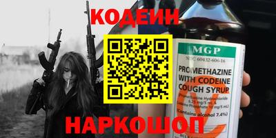 spice Ликино-Дулёво