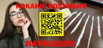 ALPHA PVP Лесосибирск
