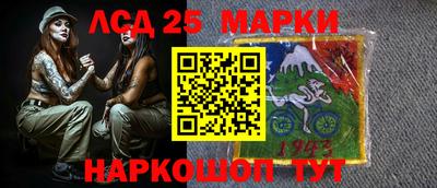 ALPHA PVP Лесосибирск