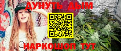 spice Ликино-Дулёво