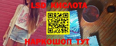spice Ликино-Дулёво