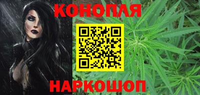 spice Ликино-Дулёво