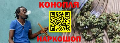 меф Ливны