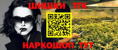 spice Ликино-Дулёво