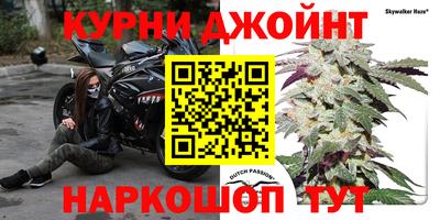 ALPHA PVP Лесосибирск