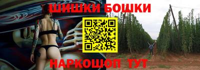 ALPHA PVP Лесосибирск