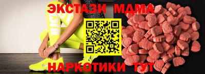 spice Ликино-Дулёво