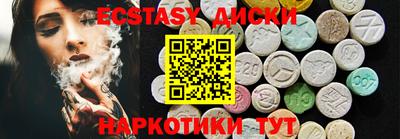 меф Ливны