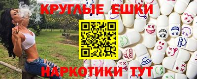 spice Ликино-Дулёво