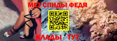 ALPHA PVP Лесосибирск