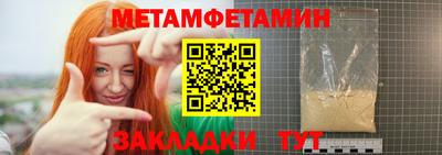 spice Ликино-Дулёво