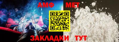 spice Ликино-Дулёво
