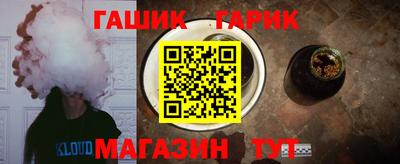 spice Ликино-Дулёво