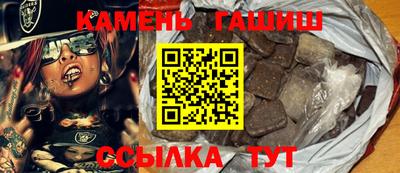 ALPHA PVP Лесосибирск