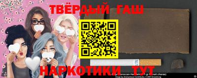 ALPHA PVP Лесосибирск