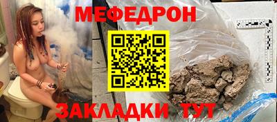 ALPHA PVP Лесосибирск