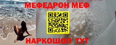 ALPHA PVP Лесосибирск