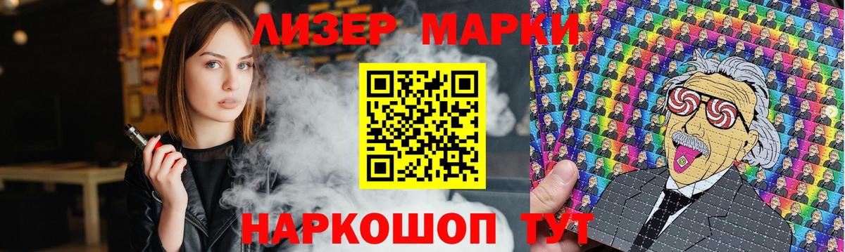 Лсд 25 экстази ecstasy  Лсд 25 экстази ecstasy  Еманжелинск  Вход с VPN 